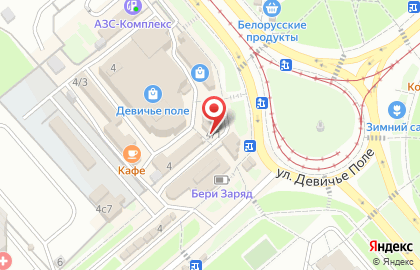 Магазин хозяйственных товаров в Москве на карте