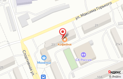 Кофейня в Екатеринбурге на карте