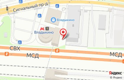 Мясницкий ряд в Сигнальном проезде на карте