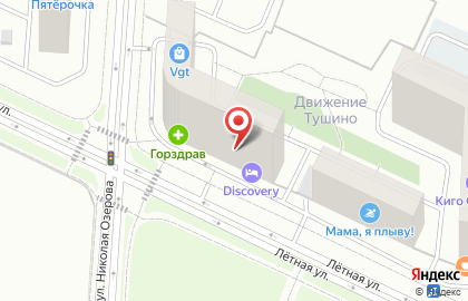 Апарт-отель «Discovery» на карте