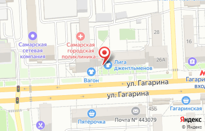 Салон мебели Диванск 63 на карте