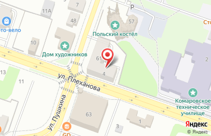 Стоматологический кабинет в Рыбинске на карте
