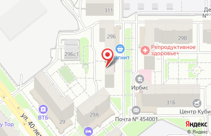 Магазин разливных напитков Главпивторг на улице 40-летия Победы на карте