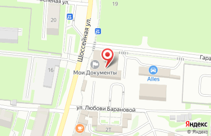 Гипермаркет Верный на Шоссейной улице на карте