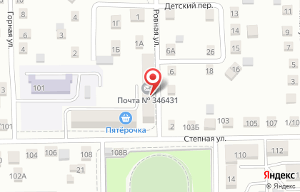 Терминал СберБанк в Ростове-на-Дону на карте