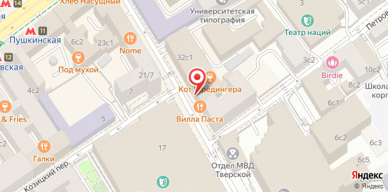 Ресторан Villa Pasta на улице Большая Дмитровка на карте