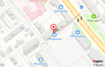 Супермаркет Пятёрочка на улице Челюскинцев на карте