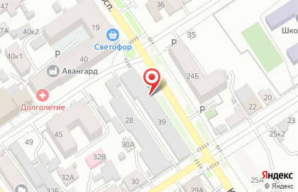 Компания Алтайхозторг на карте