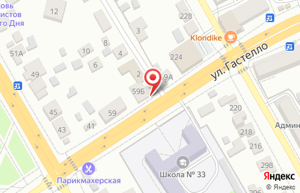 Цветы, ИП Жеребятьева С.В. на карте