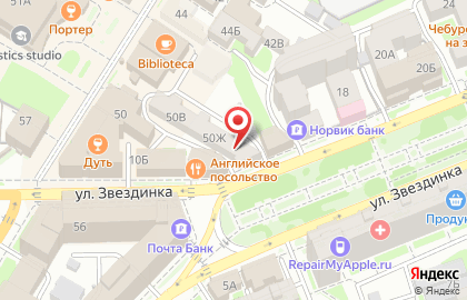 Мастерская по ремонту обуви в Нижегородском районе на карте