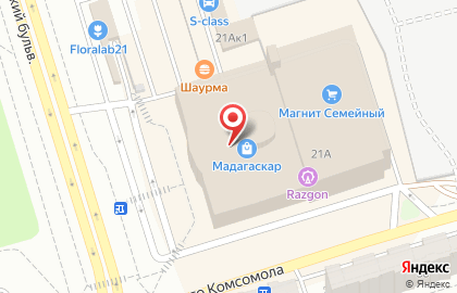 Магазин 33 пингвина на улице Ленинского Комсомола на карте