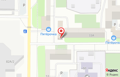 Почта России в Воронеже на карте