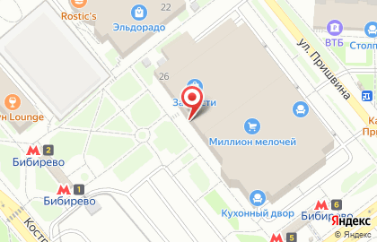 Интернет-магазин напольных покрытий Линолеум-строй на карте