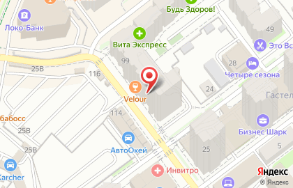 Магазин Красное & Белое в Самаре на карте