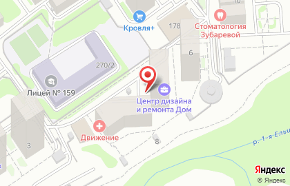 Агентство событий Большой ПРАЗДНИК в Заельцовском районе на карте