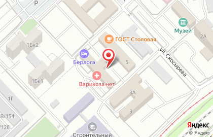 Авис Плюс на карте