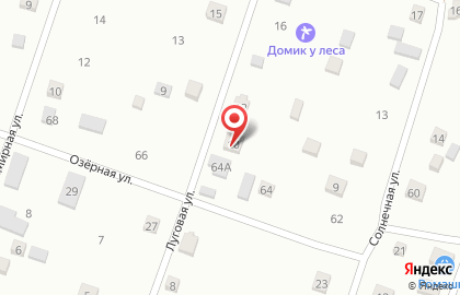 Магазин одежды и обуви в стиле бохо Бохо шик на карте