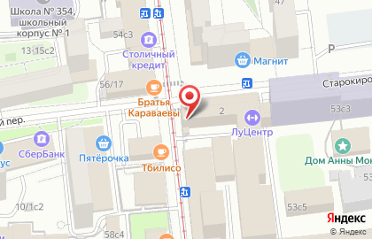 Зал 13 "Юпитер" на карте