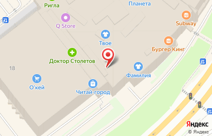 Банкомат Альфа-Банк на улице Энтузиастов на карте
