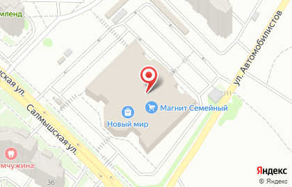 Гипермаркет гидромассажного оборудования Orenburg.Spa.market на карте