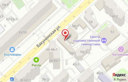 Экспертная компания Цитадель-Эксперт на метро Бауманская на карте