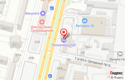 Экспрессо пицца на карте