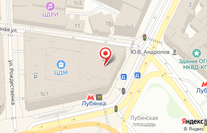 Банкомат ВТБ в Москве на карте