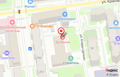Сауна Семь Пятниц на улице Клары Цеткин на карте