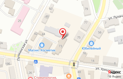 Суши центр СамСет на улице Коммунаров на карте