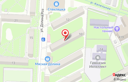 Цветочный магазин Арт-Букет в Ессентуках на карте