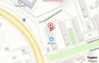 Мастерская по ремонту электроинструментов на Украинском бульваре на карте