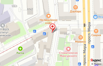 Визовое агентство VisaMomento.ru на улице Гиляровского на карте