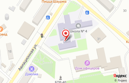 Школа №4 г. Белогорска на карте