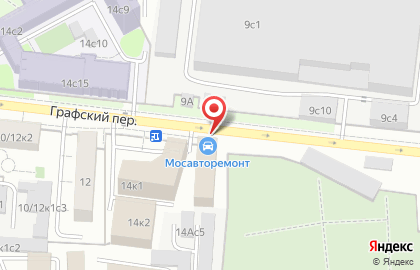 Автотехцентр Мосавторемонт на карте
