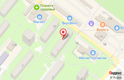 Компания Ру-Сантехник на Молодежной улице в Белоозёрском на карте