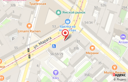 Фермерское мясо на улице Марата на карте