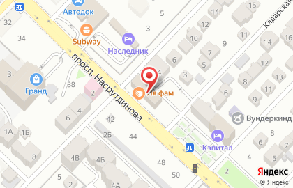 Региональный кадастровый центр на проспекте Насрутдинова на карте