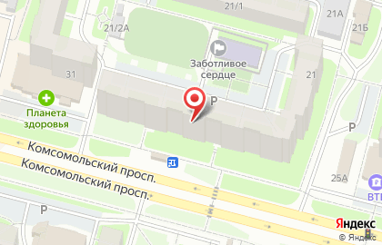 Агентство воздушных сообщений на Комсомольском проспекте на карте
