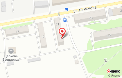Элмас, пос. Левченко на карте