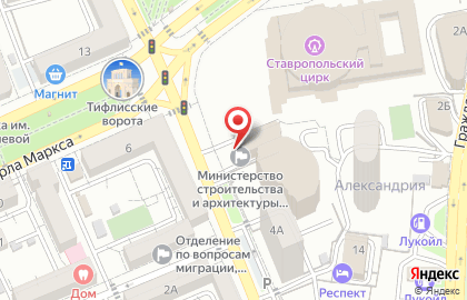 Министерство строительства и архитектуры Ставропольского края на карте