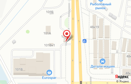 Салон цветов и салютов 4 сезона в Ново-Савиновском районе на карте