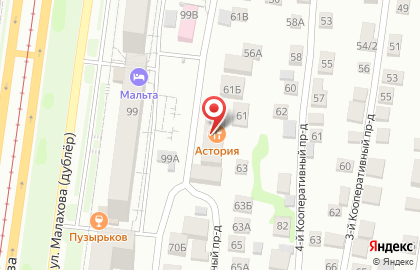 Служба доставки гастрономических боксов pro Brunch в Индустриальном районе на карте