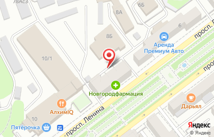 Аптека 24 на проспекте Ленина на карте