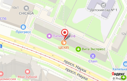 Пекарня-кондитерская Цех85 на проспекте Науки на карте