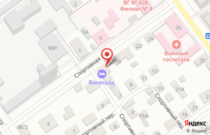 Отель Виноград на карте