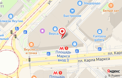 Магазин товаров для праздника, воздушных шаров и упаковки подарков на карте