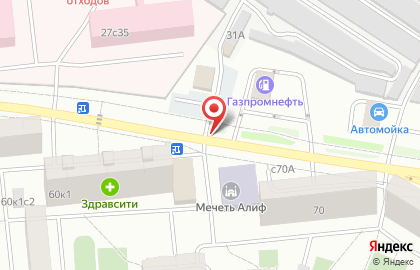 ПЭК:EASYWAY на Ставропольской улице на карте