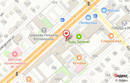 Билборды (6х3 м) от РГ Дрим на Череповецкой улице на карте
