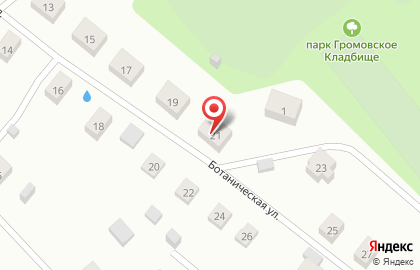 Компания СП-Карелия на карте