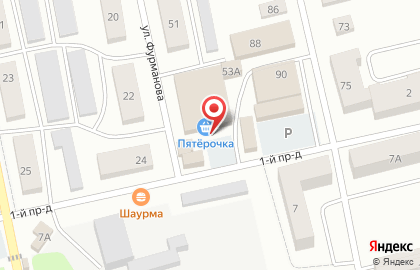 Аптечный пункт на улице Фурманова на карте